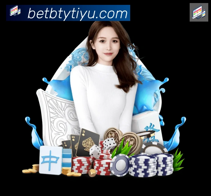 B体育官网服务体系