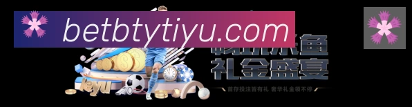 电竞内容频道